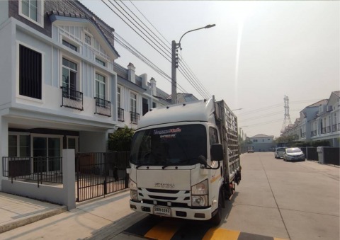 บริการขนย้ายบ้าน คอนโด หอพัก